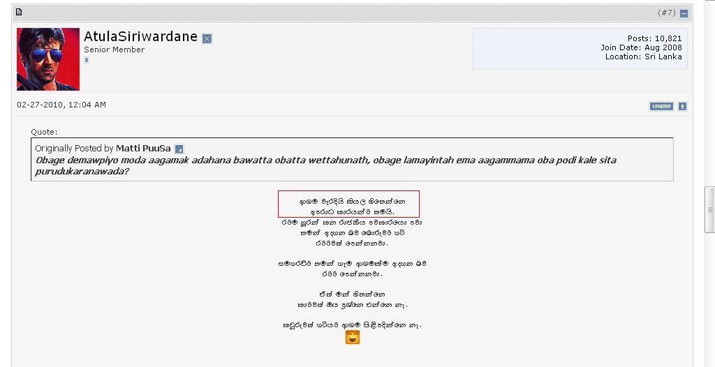 attachment.php