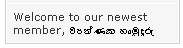 attachment.php