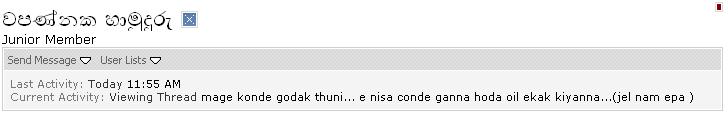 attachment.php