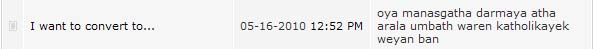 attachment.php