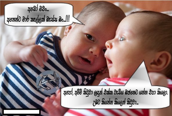 attachment.php