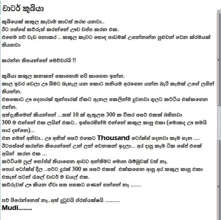 attachment.php