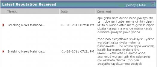 attachment.php