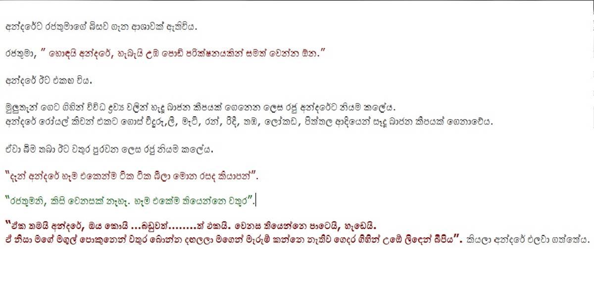attachment.php