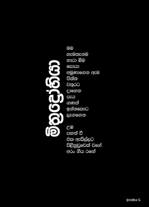 attachment.php