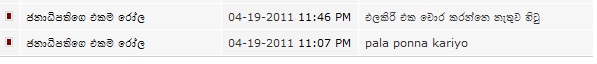 attachment.php