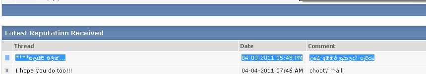 attachment.php