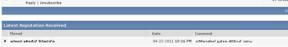 attachment.php