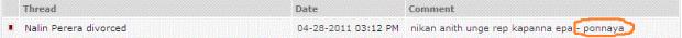 attachment.php