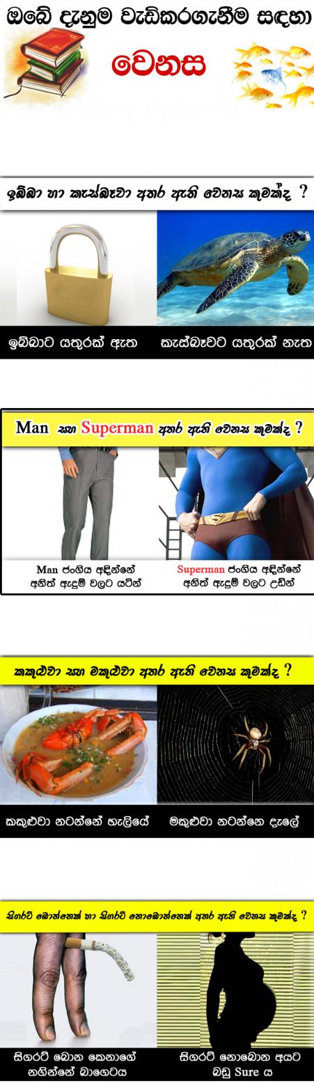 attachment.php