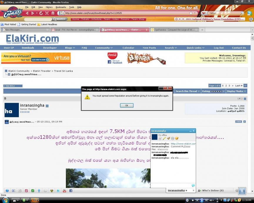 attachment.php