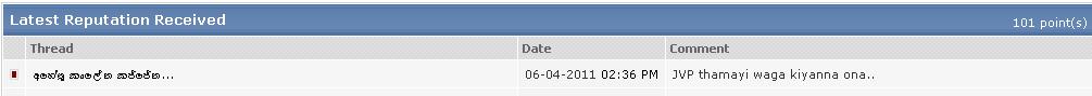 attachment.php