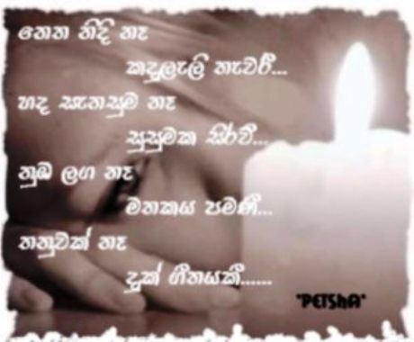 attachment.php