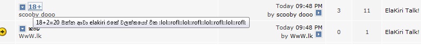 attachment.php