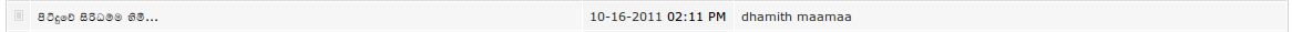 attachment.php