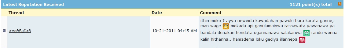attachment.php