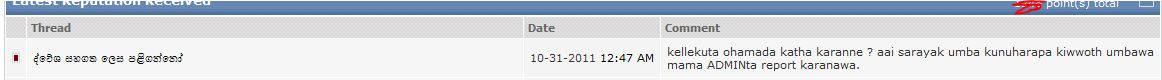attachment.php