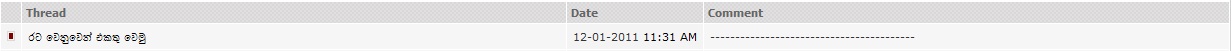 attachment.php