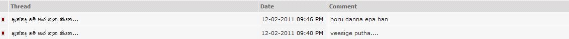 attachment.php