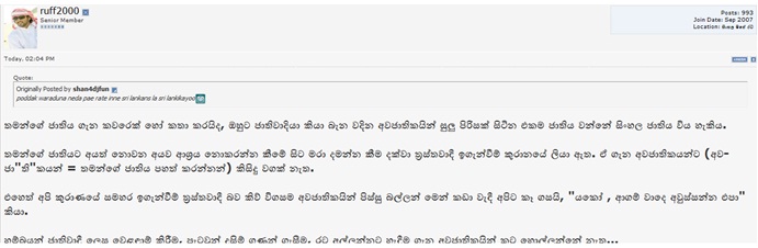 attachment.php