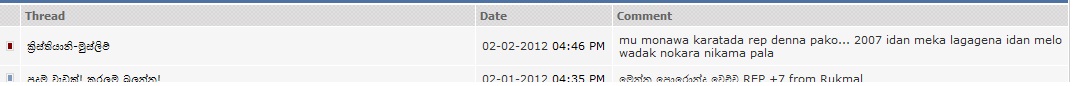 attachment.php