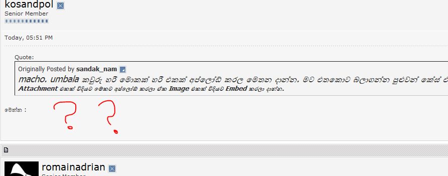 attachment.php