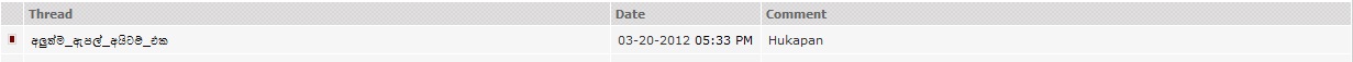 attachment.php