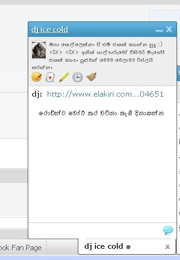 attachment.php