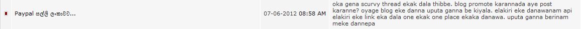 attachment.php