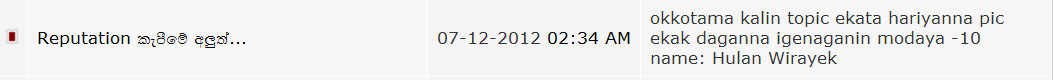 attachment.php