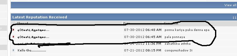 attachment.php
