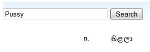 attachment.php