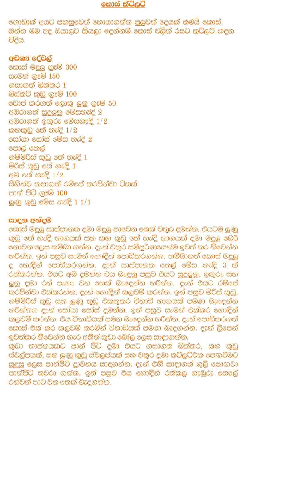 attachment.php