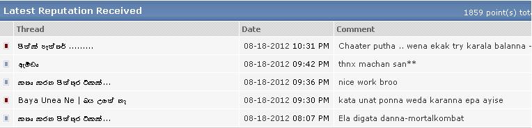 attachment.php