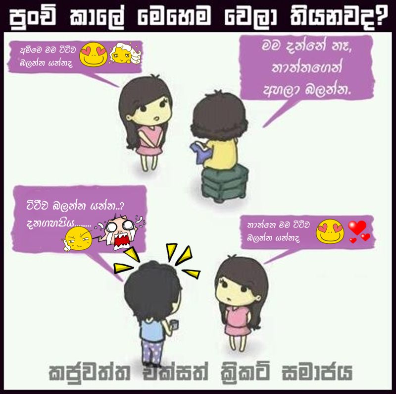 attachment.php