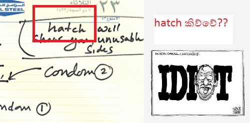 attachment.php