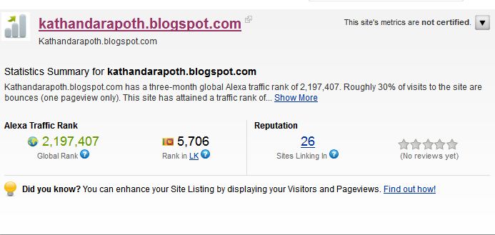 attachment.php