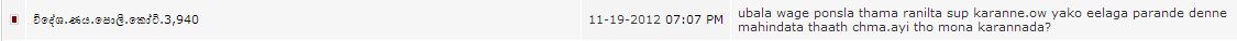 attachment.php