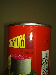 attachment.php