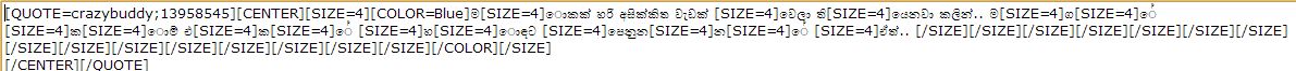 attachment.php