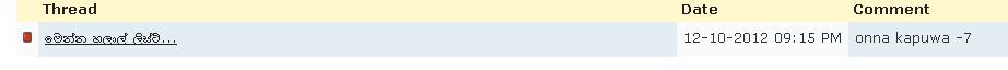 attachment.php