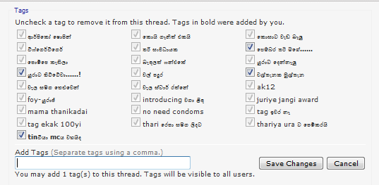 attachment.php