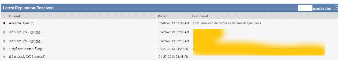 attachment.php