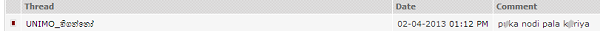 attachment.php