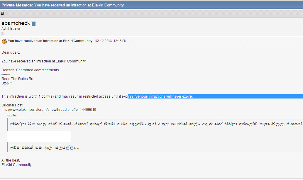 attachment.php