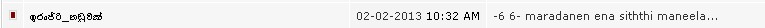 attachment.php