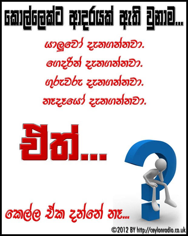 attachment.php