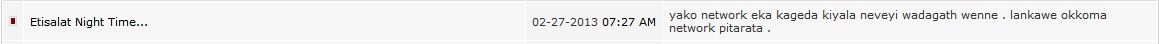 attachment.php