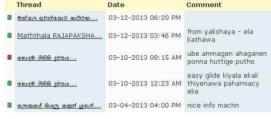 attachment.php