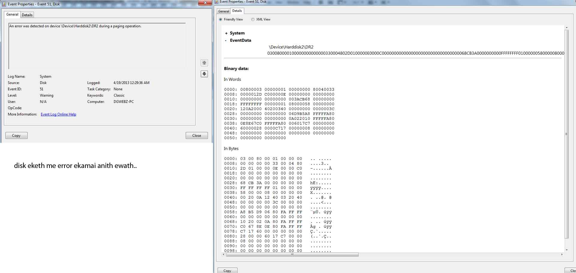 attachment.php